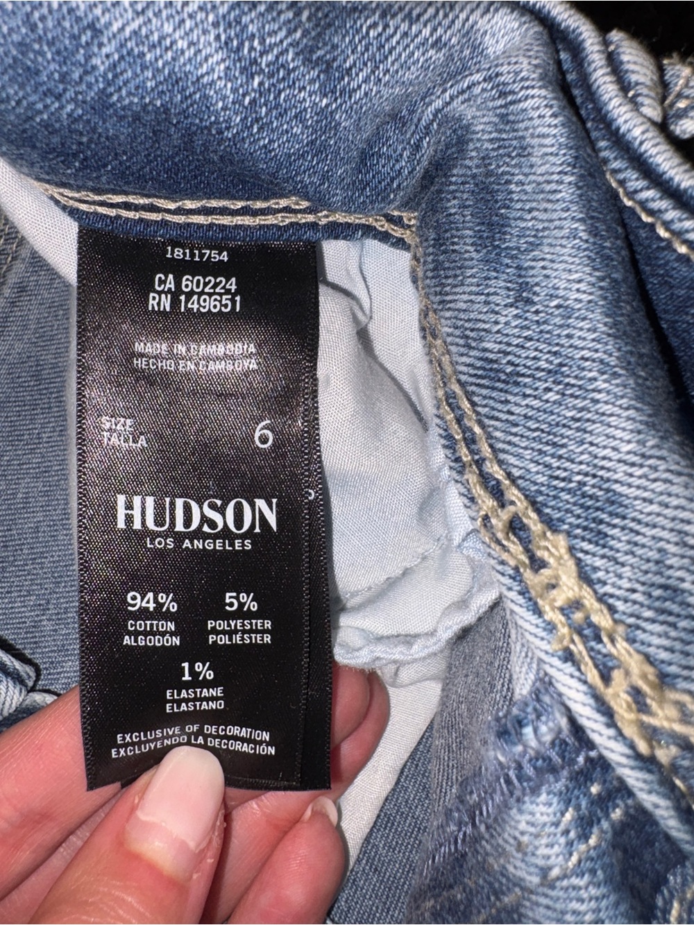 Hudson Jeans Medium Blue Button-Fly Denim - Picture 5 of 7